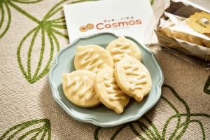 レモンサブレー