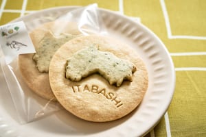 いたばし野菜のクッキー