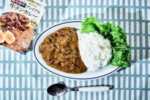 黒毛和牛プレミアム牛タンカレー