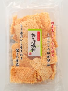 おこげ揚餅