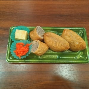 ステーキたなかの蕎麦稲荷