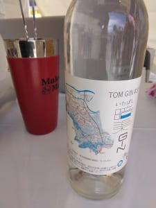 トムジン ＃31　板橋暗渠（いたばしあんきょ） 700ml 47%