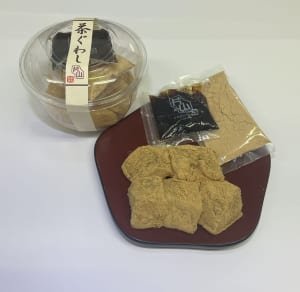 片山のわらび餅