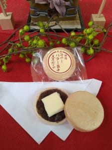 冷やしバター最中