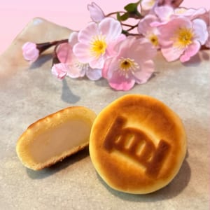 道中お達者で