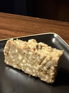 お酒たっぷりレーズンバター