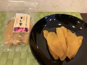 干し芋